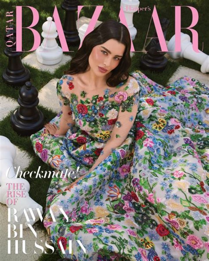 Rawan Bin Hussain's Journey To Success