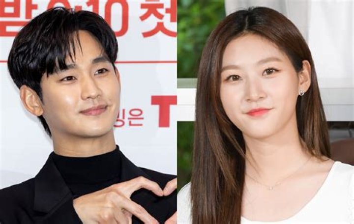 Who Is Kim Soo Hyun's Girlfriend?